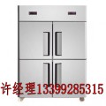 西安厨房四门冰箱   厨用节能四门冷柜