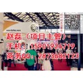 2020上海涂料展—国内领先涂料大展