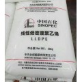 LLDPE线性低密度聚乙烯中天合创EGF-35B