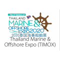 2020泰国国际海事船舶游艇展Thailand Marine