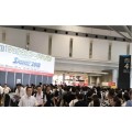 2020日本体质健康测试分析测量仪器展览会