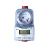 WLL型IC卡冷水水表（射频卡）