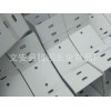 上海梯级式镀锌电缆桥架型号多种多样_腾凯