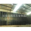 上海梯式防火电缆桥架型号多种多样_腾凯