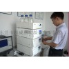 广东皮革二甲基甲酰胺专用检测仪JINCT3000