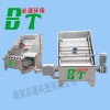 南京必通专业定制固液分离设备、分离设备产品及服务