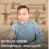 杨议经纪人经纪公司/杨议代言费出场费报价18612790400