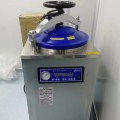 DGL-50GI干燥型医用立式蒸汽灭菌器 实验室消毒锅