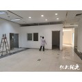 新办公室除甲醛-专业办公室除甲醛