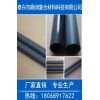 上海玻璃纤维管生产厂家