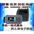 安捷伦N9914A N9913A手持频谱分析仪