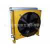 厂家供应AH600T-AC380V/AC220V散热器总成/冷却器