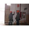 朝阳区消防维保电话-北京消防维保公司