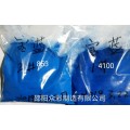 供应湖南产出口级标准4100和853宝蓝（复合铁蓝）