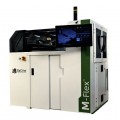 ExOne金属陶瓷3D打印机M-FLEX代理商报价电话