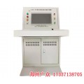 集控式空压机综合保护装置价格 郑州广众科技生产