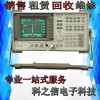 租售惠普HP8591E HP8590E频谱分析仪