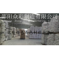 供应出口级国标金红石型钛白粉