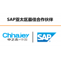 西安SAP ERP数字化工厂智能管理,集成就选MES系统