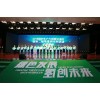 2023上海国际新能源车用电池电机电控展览会