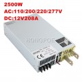 定制 2500W12V开关电源DC12V208A工业电源