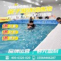 河南焦作健身房拼接式大型钢构式泳池设备厂家定制游泳馆泳池设备