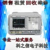 售N8973A N8972A噪声系数测试仪