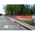 芜湖墙体广告设计涂刷