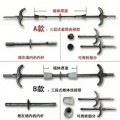 衢州止水螺杆、用途范围、规格齐全【海瀚建材】