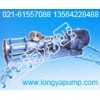 出售GRGD80-200(I)热水变频管道泵