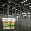 广宁混凝土固化剂地坪工程找肇庆地卫士固化剂地坪公司
