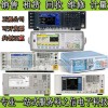 供应Agilent N5106A信号发生器