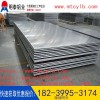 5052铝板/5083铝板不同规格厚度表价格