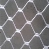 定制铝美格网 门窗防盗护栏网
