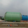 乌海农村改造玻璃钢化粪池供应公司