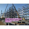 充电：天津钢结构设计、安装、承包知识