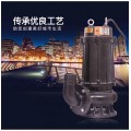 郑州7.5千瓦污水泵生产厂家切割式污水泵