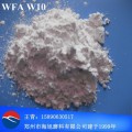 厂家直销 白刚玉W10微粉