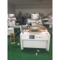 茶具玻璃丝印机电子秤面板网印机电磁炉按键丝网印刷机厂家
