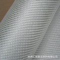 玻璃纤维布 06玻纤布 方格布 强度高 单重均匀 浸透快