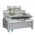 橡胶垫丝印机pvc胶片网印机薄膜开关丝网印刷机