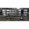嘉兴纯水设备/嘉兴塑胶工业纯水设备/嘉兴反渗透设备