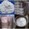 供应润滑剂用聚四氟乙烯微粉 高润滑性特富龙粉