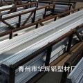 智能温室铝型材 华辉铝材生产大棚铝材