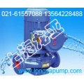 销售YG65-160(I)B热水循环管道泵 高压管道泵