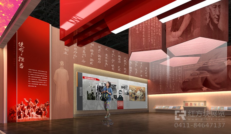 党建文化展厅|宣传展厅|成果展厅-展厅设计-红方块