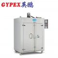 英鹏 吉林立式大型工业烘箱YPHX-100GPF(可定做)