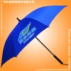 雨伞厂 广州荃雨美雨伞厂 广州雨伞厂 雨伞厂家 高尔夫雨伞
