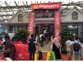 Booking 2020上海预制装配式建筑工业展【大会网站】