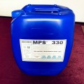 绥化造纸厂反渗透膜杀菌剂MPS330免费水样检测